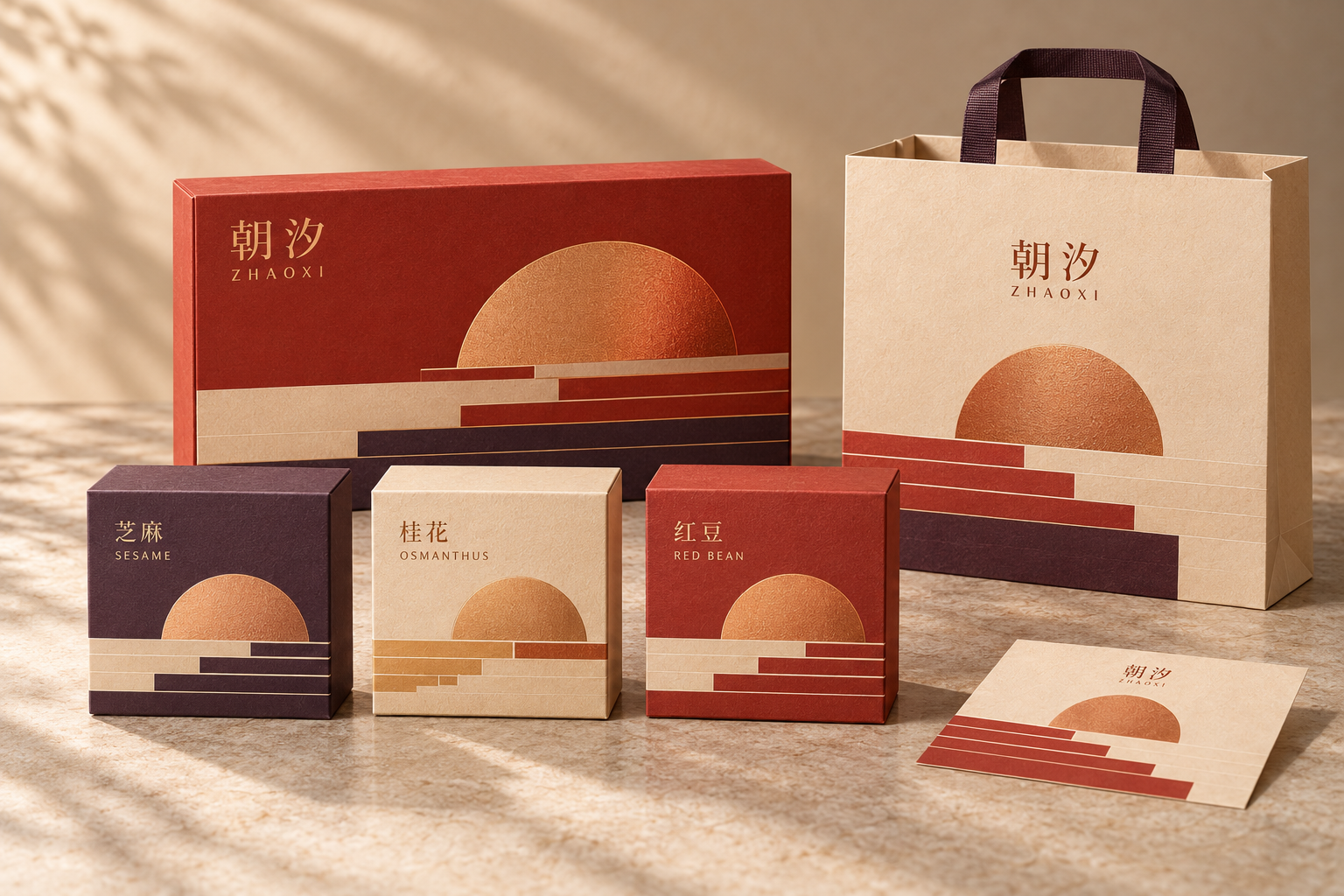 朝汐 / ZHAOXI 糕点礼盒包装作品集